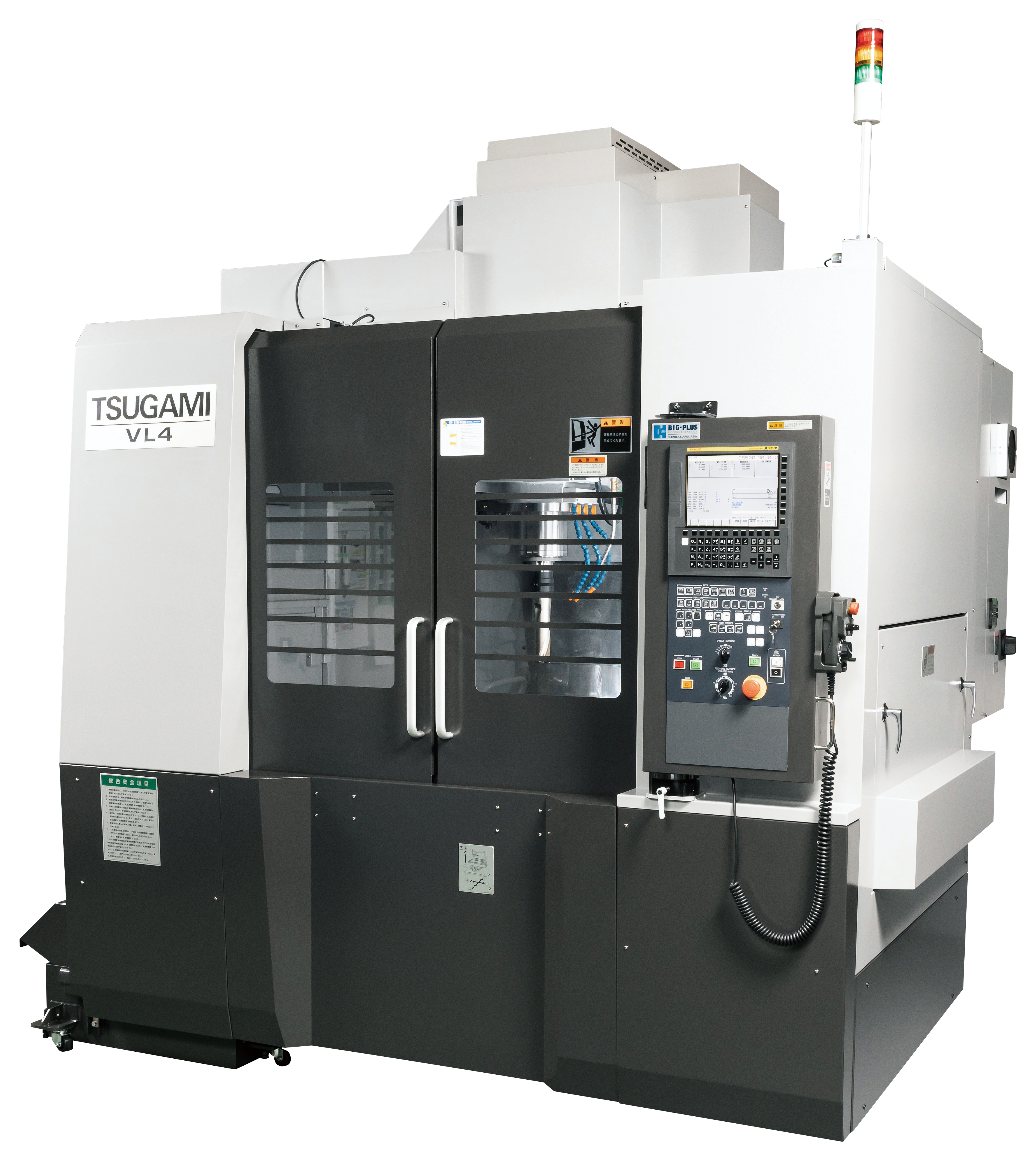 津上精密机床(中国)有限公司- 精密加工中心