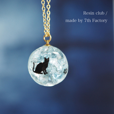 ネイルシール ツメキラ/レジンシール レジンクラブ / 【レジンクラブ