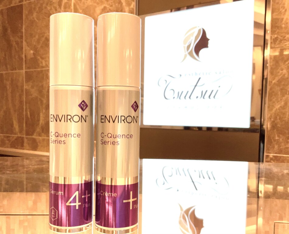 エンビロン最高峰】Cクエンス4プラス＆クリームプラスの違い・選び方