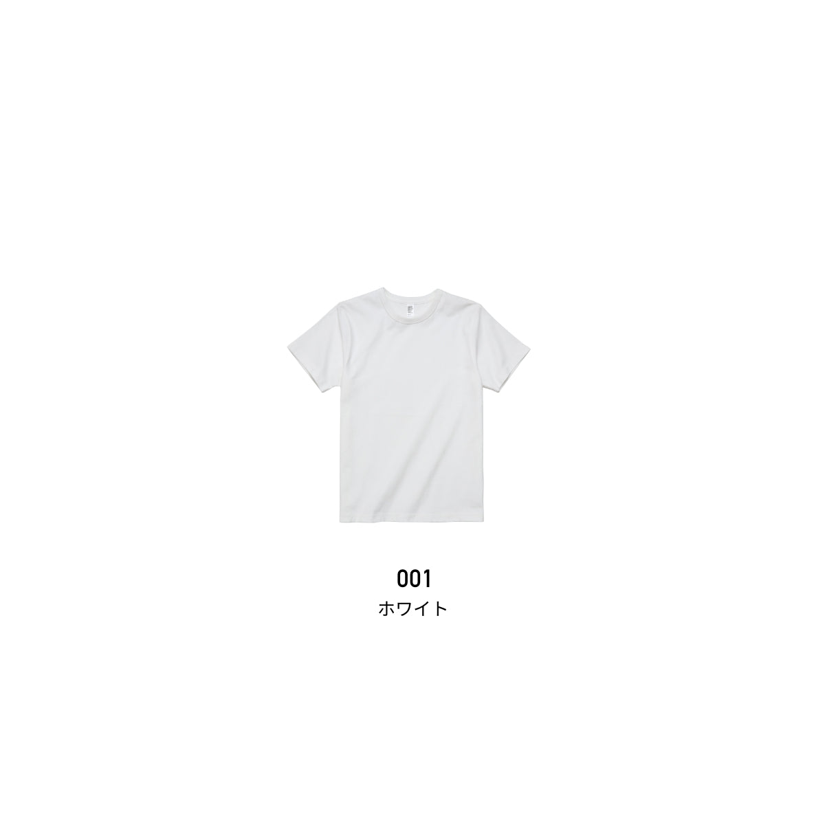 8.8オンス プレミアムブラッシュドTシャツ | メンズ | 1枚 | DF1110