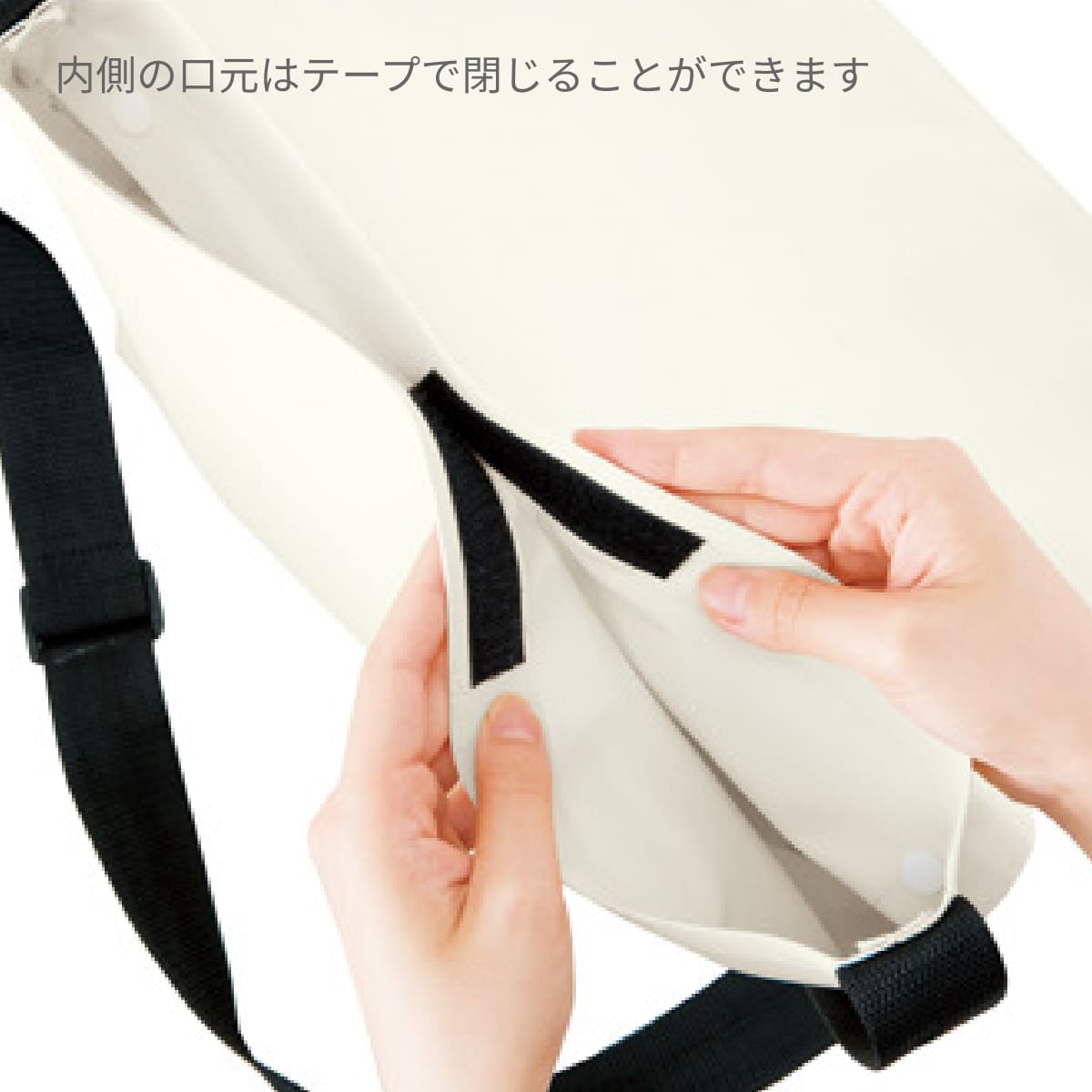 フラップ付ショルダーバッグ | ノベルティ(小物) | 1枚 | TR-0738