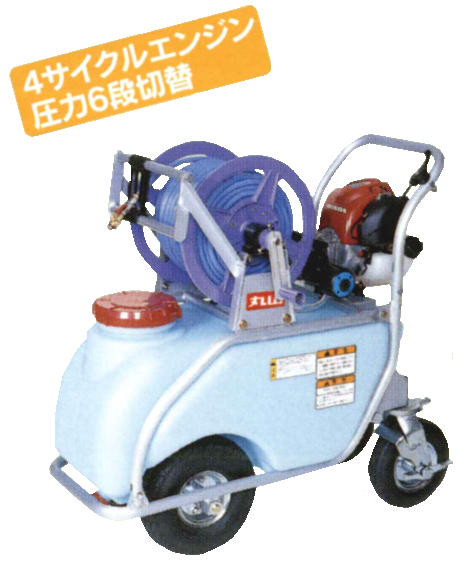 庭木の消毒やスポット防除に便利！エンジン式動力噴霧機MSE