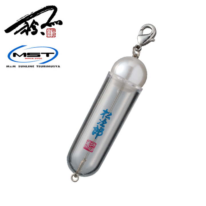 松田稔（MST） 松田ウキ 松山ネクスト / 高知のグレ釣り専門店 釣具の