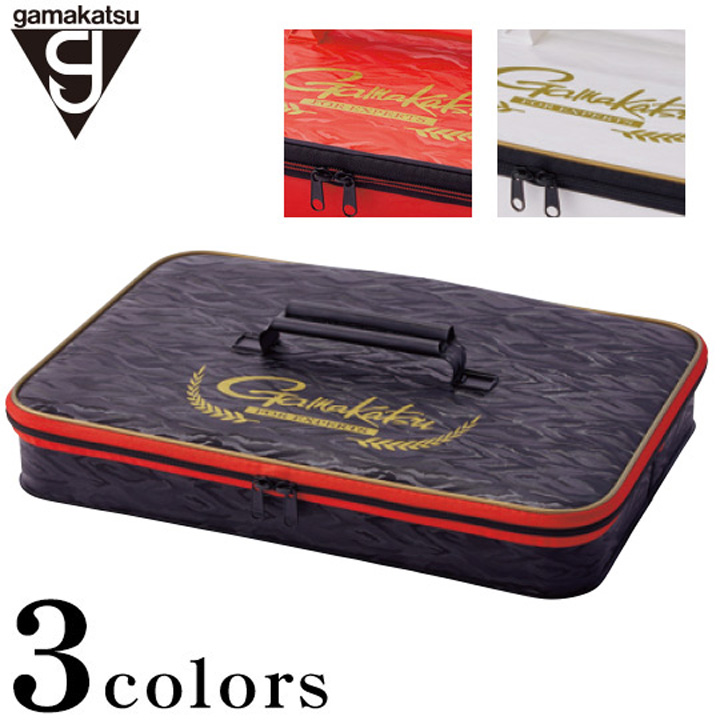 がまかつ ハンディケース・スリム GM-2535 / 高知のグレ釣り専門店