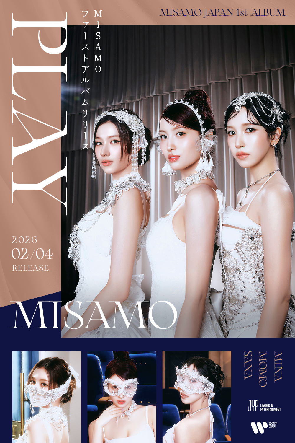 MISAMO JAPAN 1st ALBUM『PLAY』