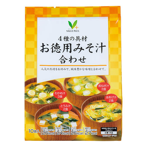 4種の具材 お徳用みそ汁合わせ｜Vマーク：信頼の生活ブランド｜株式