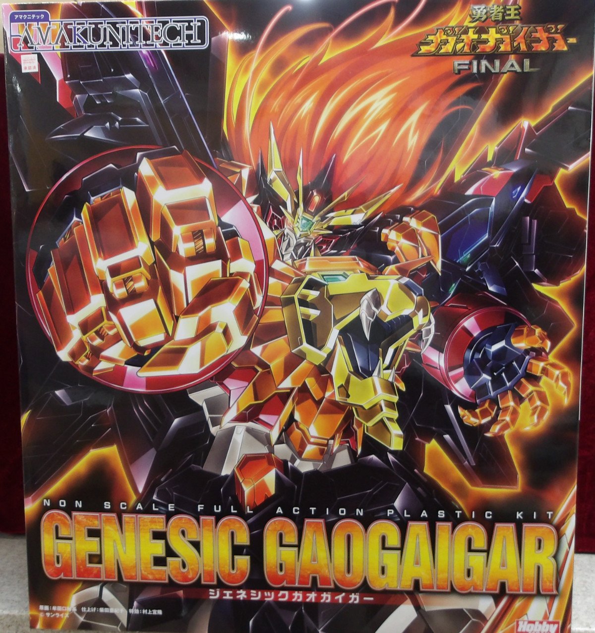 アマクニテック版 ジェネシックガオガイガー入荷いたしました。 | 横浜
