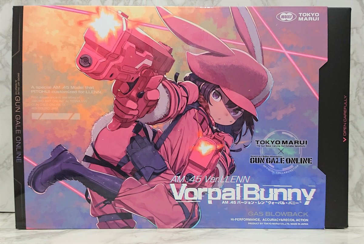 今年のクリスマスプレゼントはこれで決まりっ！GGOのピンクの悪魔が