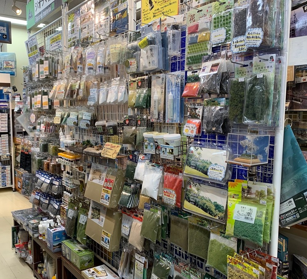 ジオラマ素材と使い方」実演会アフターレポート！(KATO『大波小波