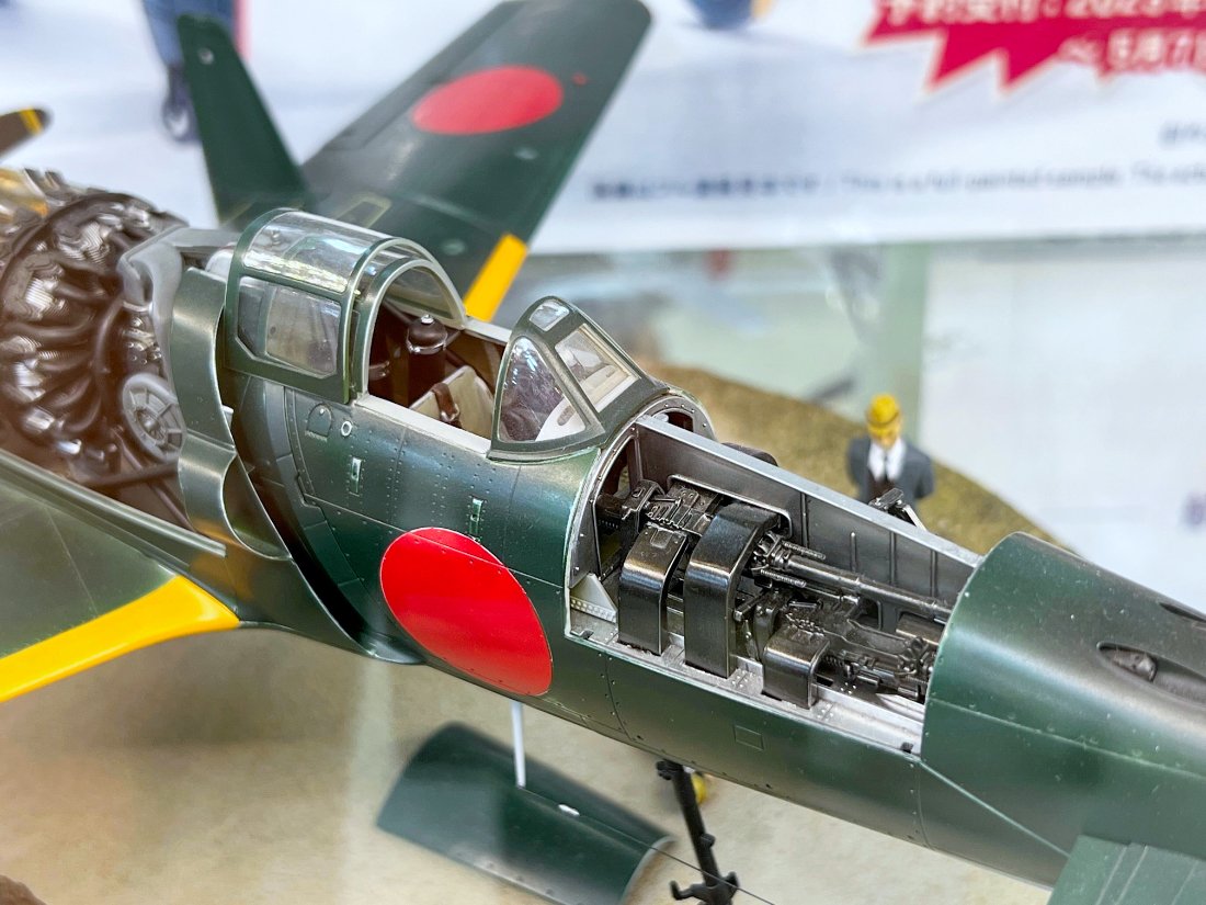 SWS 1/32 J7W1 帝国海軍局地戦闘機 震電」入手のチャンスは今週末5月