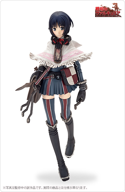 セルベリア・ブレス（HR限定版） | キャラクター（9） | キャラグミン