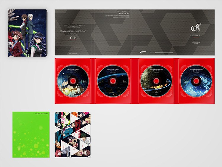 革命機ヴァルヴレイヴ Blu-ray Disc BOX