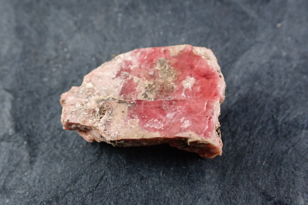 ロードナイト原石 ブラジル産 ｜石の販売専門店【vec stone club】