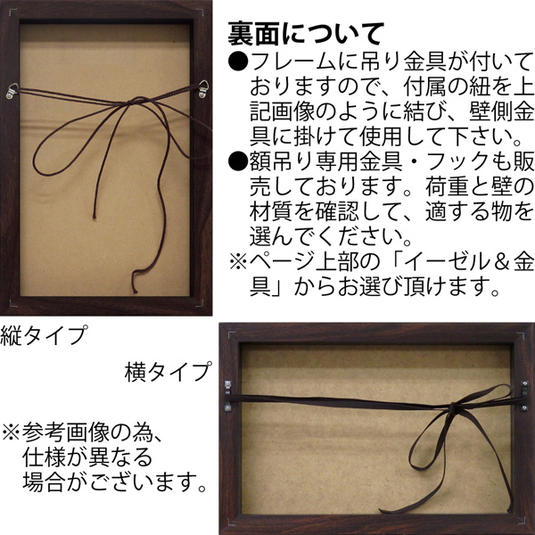 XRAYキャンバスアート「ピンクローズ(Sサイズ)」 | ユーパワー