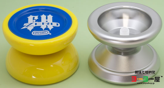 Superstar(スーパースター) | 価格順 | 趣味で始めたヨーヨー屋