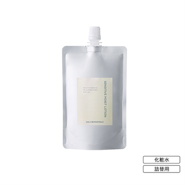 スキンケア｜ヤーマン公式通販サイト | ヤーマンオンラインストア