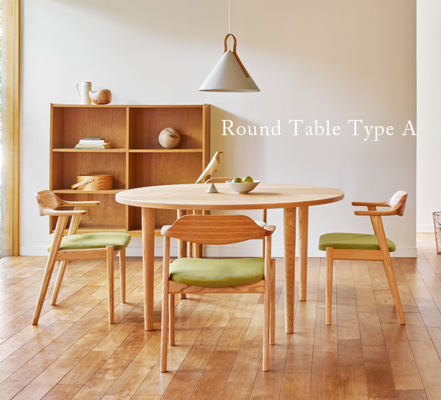 無垢材家具の専門店（ダイニングテーブル／椅子／ソファ他）｜ヤクモ