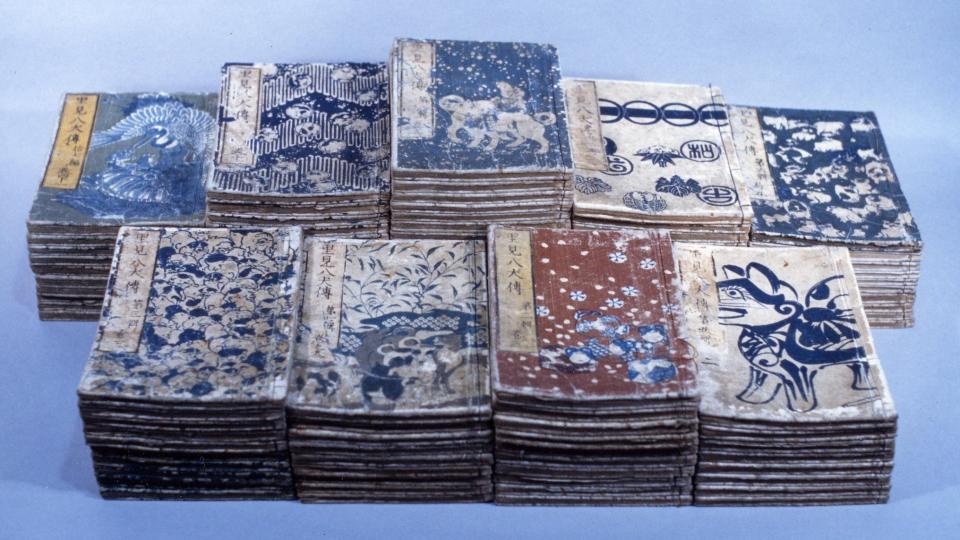 ドラゴンボール生みの親「曲亭馬琴」の展示会開催中！／富士の国