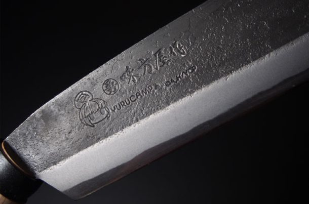 ゆるキャン△×味方屋作 リンちゃんのナタ | 株式会社山谷産業【村の