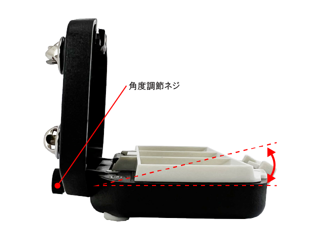 ガン玉チェンジャープラス PH