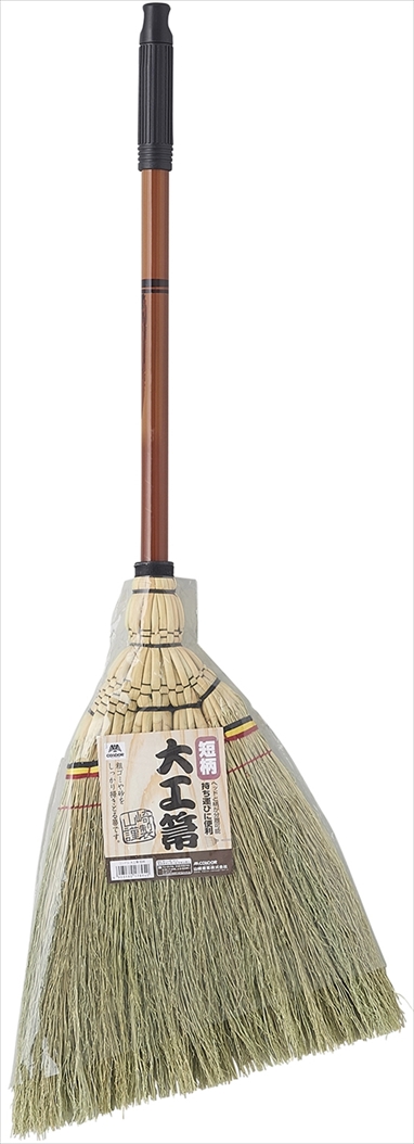 コンドル 大工箒 短柄 | 山崎産業株式会社 家庭用品事業