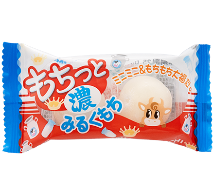 もちっと濃みるくもち｜やおきんドットコム