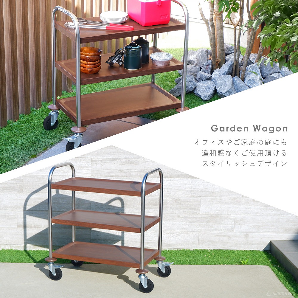 強度証明も取得したKIPROSTAR業務用ステンレス製キッチンワゴン3段 PRO