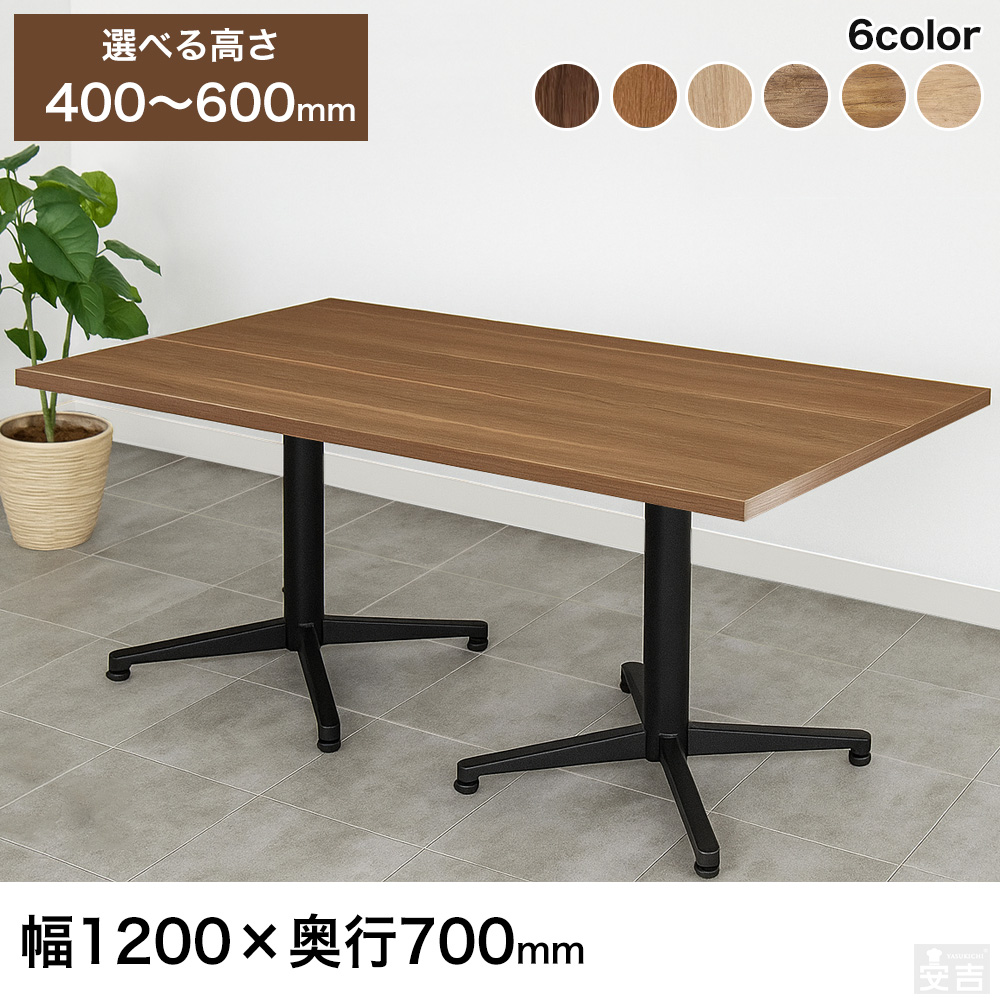 飲食店やフードコートで活躍する業務用レストランテーブル。シンプルで