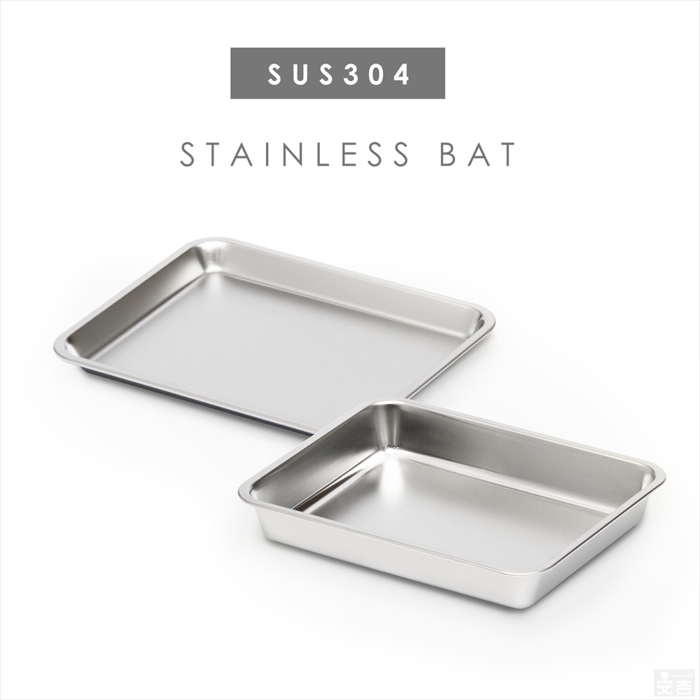 ステンレスバット 網セット 深型 (15枚取サイズ) - 厨房機器専門店 安吉