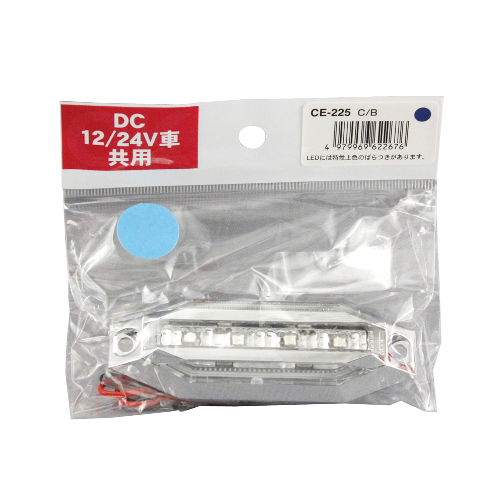 槌屋ヤック株式会社