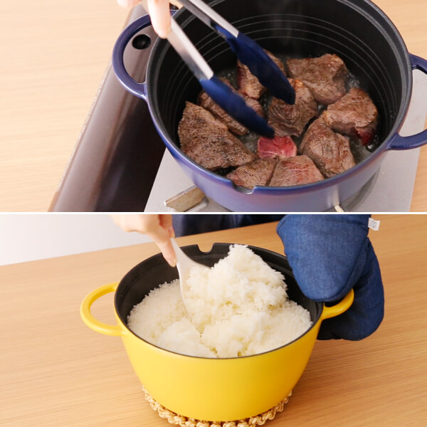 うまみ鍋22cm マスタード(マスタード)｜鍋・フライヤー・ケトル｜料理