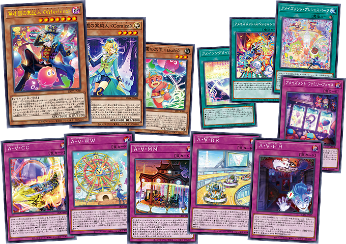 遊戯王OCGデュエルモンスターズ LIGHTNING OVERDRIVE | 商品情報