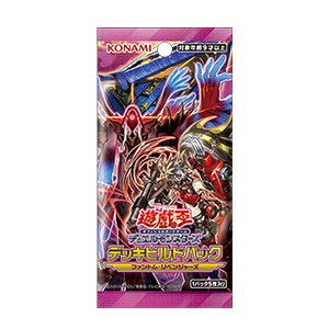 コンセプトパック | 商品情報 | 遊戯王OCGデュエルモンスターズ