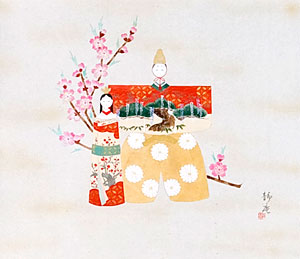 お雛様の掛け軸 塚下静庵作 立雛 尺五立