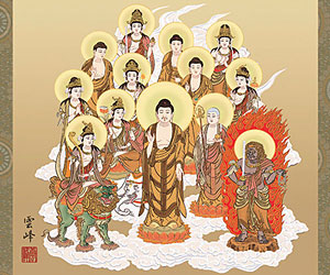 仏書・仏画の掛け軸 清水雲峰作 十三佛 d6218