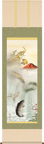 開運・鯉の滝登り 石田芳園作 登龍門吉祥図 干支の掛け軸 辰年/龍/竜