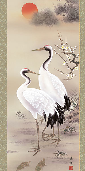 鶴亀の掛け軸 戸塚翠漣作 松竹梅鶴亀