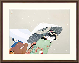 上村松園作 日本の名画 牡丹雪