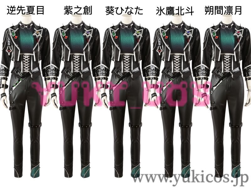 あんさんぶるスターズ！ あんスタ スカウト！EVIL NUM+ 黎明EVIL 逆先