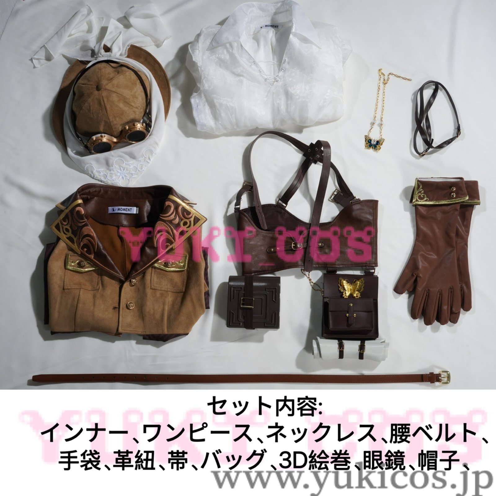 IdentityV 第五人格 アイデンティティV 昆虫学者 荒野の花 SSR衣装