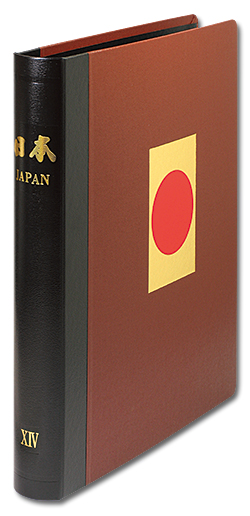 切手・趣味の通信販売｜スタマガネット 日本切手第14巻（2006-07年発行
