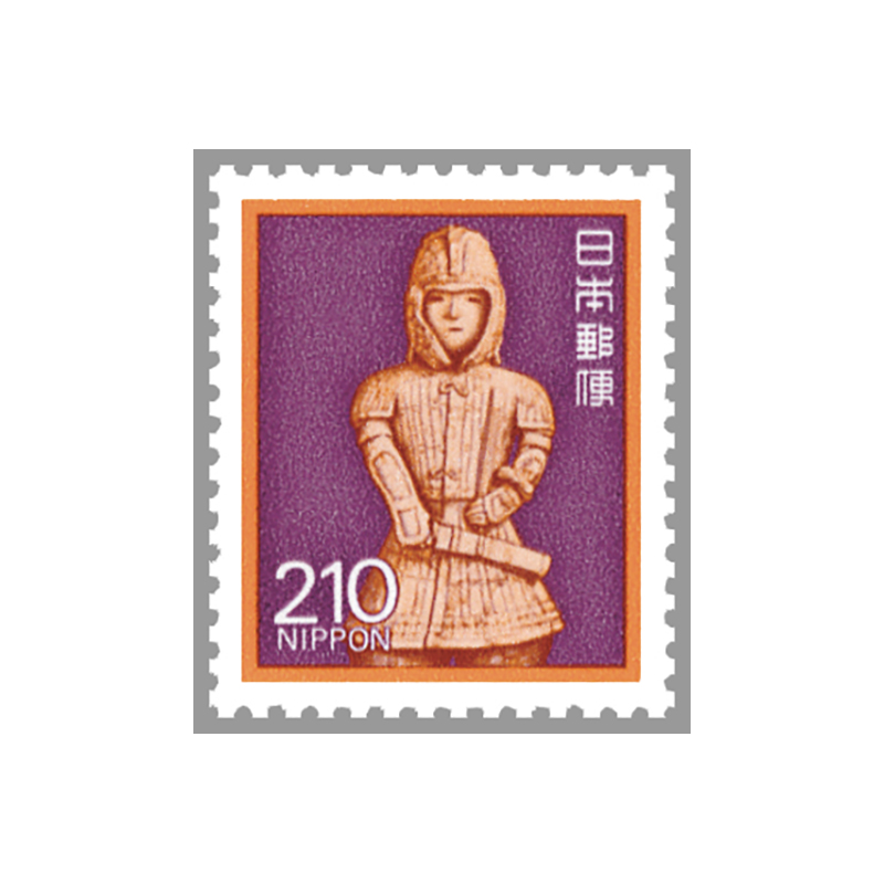 切手・趣味の通信販売｜スタマガネット 1989年シリーズ はにわの兵士