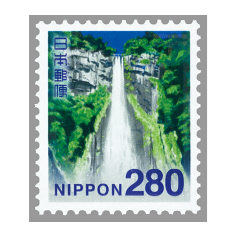 切手・趣味の通信販売｜スタマガネット 2014年シリーズ 那智の滝280円