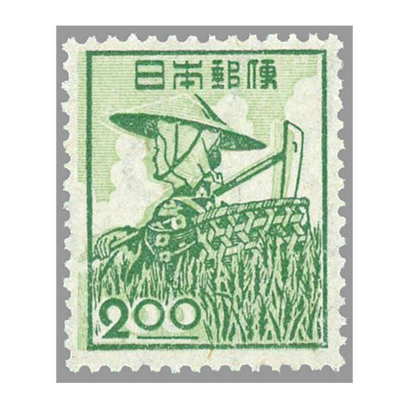 切手・趣味の通信販売｜スタマガネット 産業図案 農婦: 日本切手