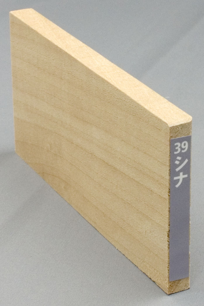 X-Knowledge | 建築知識版 最高の木材ムク板見本