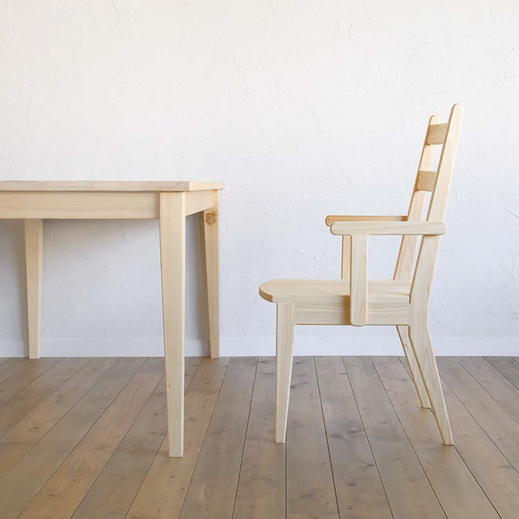 アームチェア G｜家具と木製チェアの専門店キシル