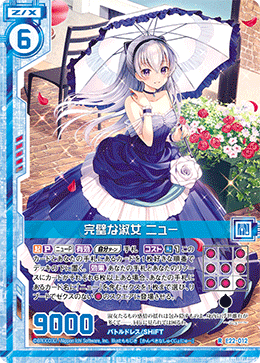 カード検索 ｜ Z/X - Zillions of enemy X - ゼクス公式サイト