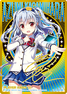 カード検索 ｜ Z/X - Zillions of enemy X - ゼクス公式サイト