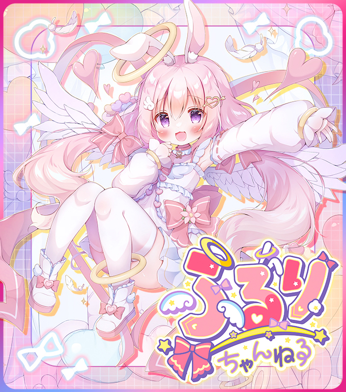 ふるりちゃんねる 05 ｜ Z/X - Zillions of enemy X - ゼクス公式サイト