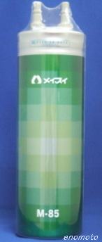 メイスイ【生活雑貨えのもと】浄水器カートリッジ